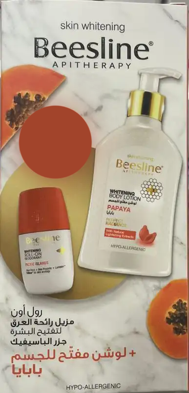 مزيل عرق بيزلين + لوشن تفتيح للجسم بابايا (200 مل)، رول اون، عرض