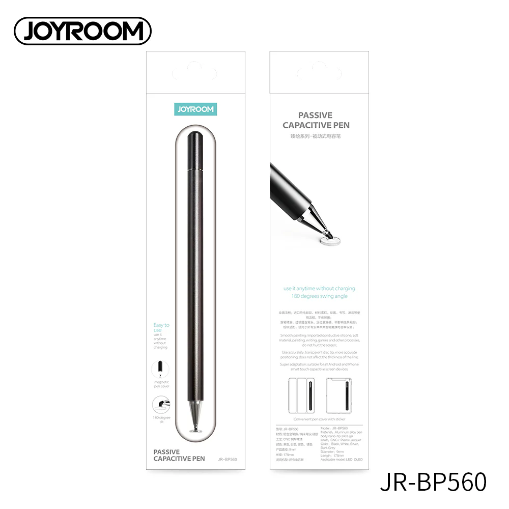 قلم تاتش جوي رووم أكتيف، أبيض، JR-BP560S