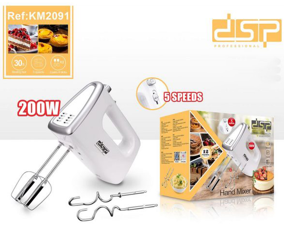 DSP Electric Egg Beater, 200 Watts, 5 Speeds, White, KM2091