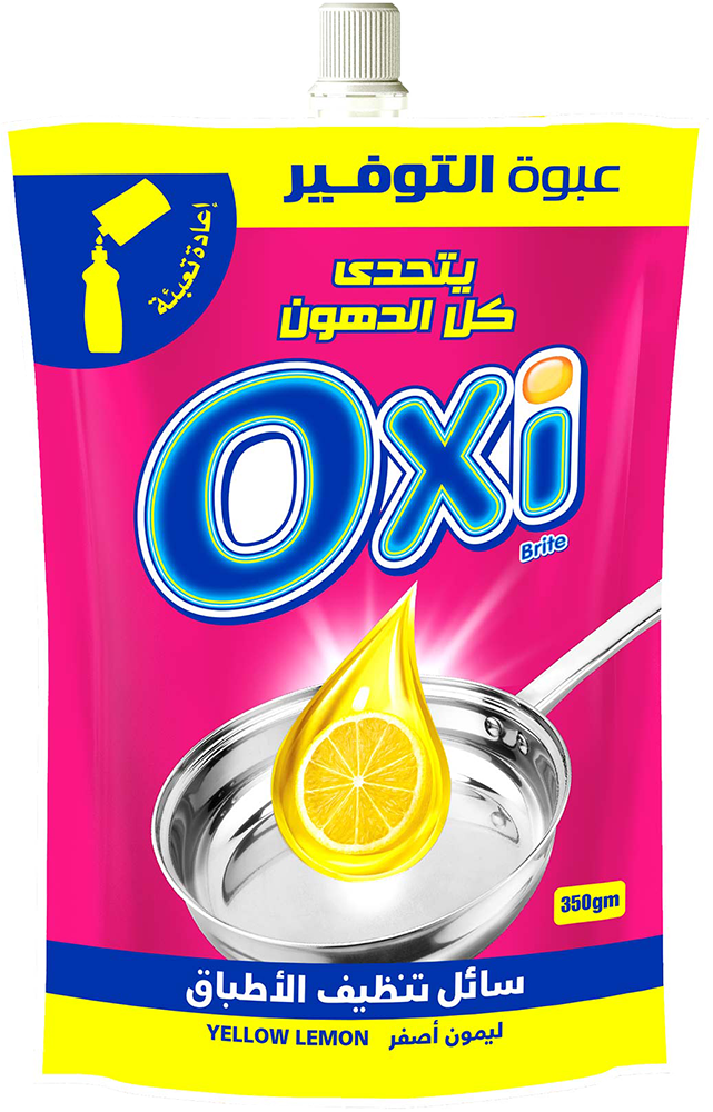 اوكسي سائل تنظيف الأطباق ،برائحة الليمون الاصفر، 350 جم