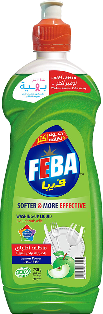 فيبا سائل تنظيف الاطباق والأسطح ، برائحة التفاح الأخضر ، 730 مل