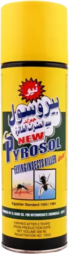 Pyrosol Flying Insecticide, Yellow, 300 ml