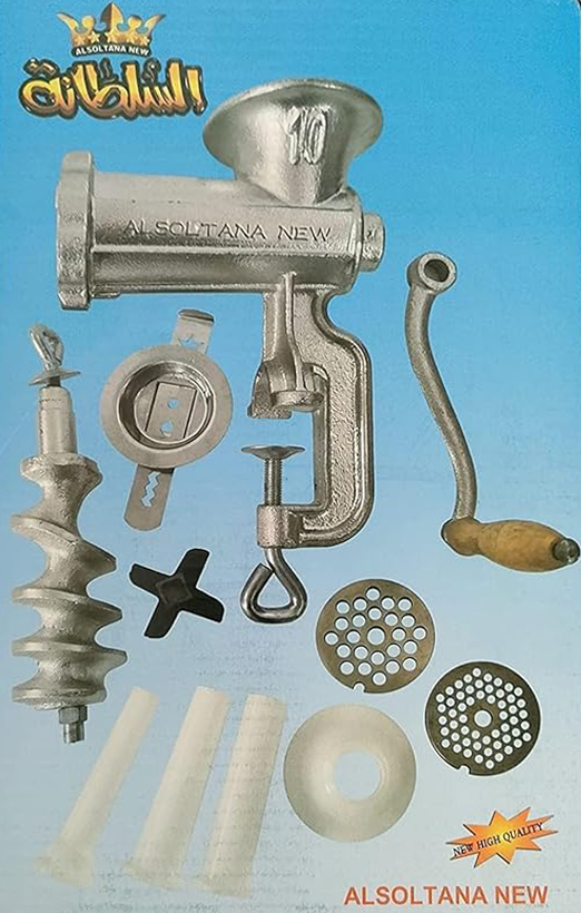Lux Sultana Meat Grinder, Size 10, Multi-Purpose