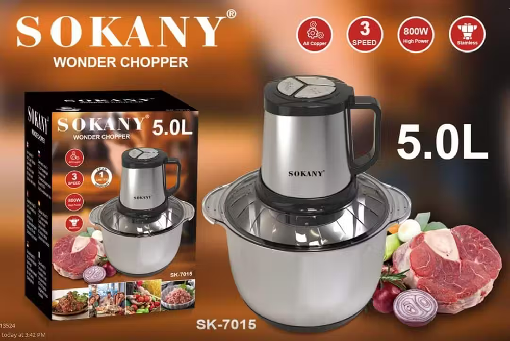 كبة تقطيع الخضروات واللحوم سوكانى ، 5 لتر ، 800 وات ، استانلس ، فضي ،SK-7015N