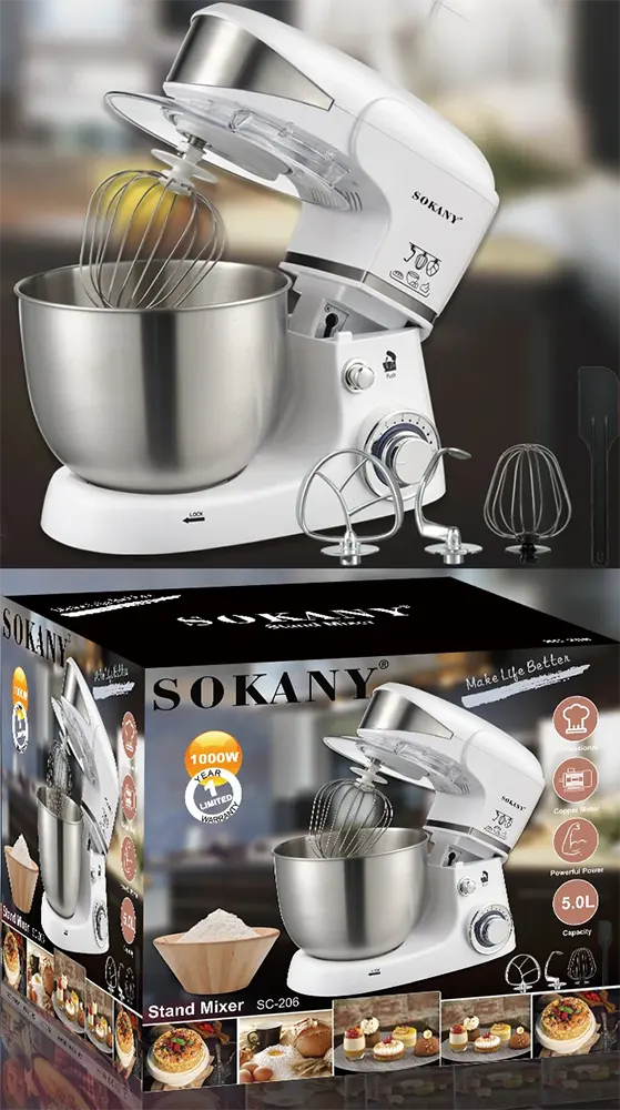 عجان سوكاني، 1000 وات ،5 لتر ، أبيض، SC-206