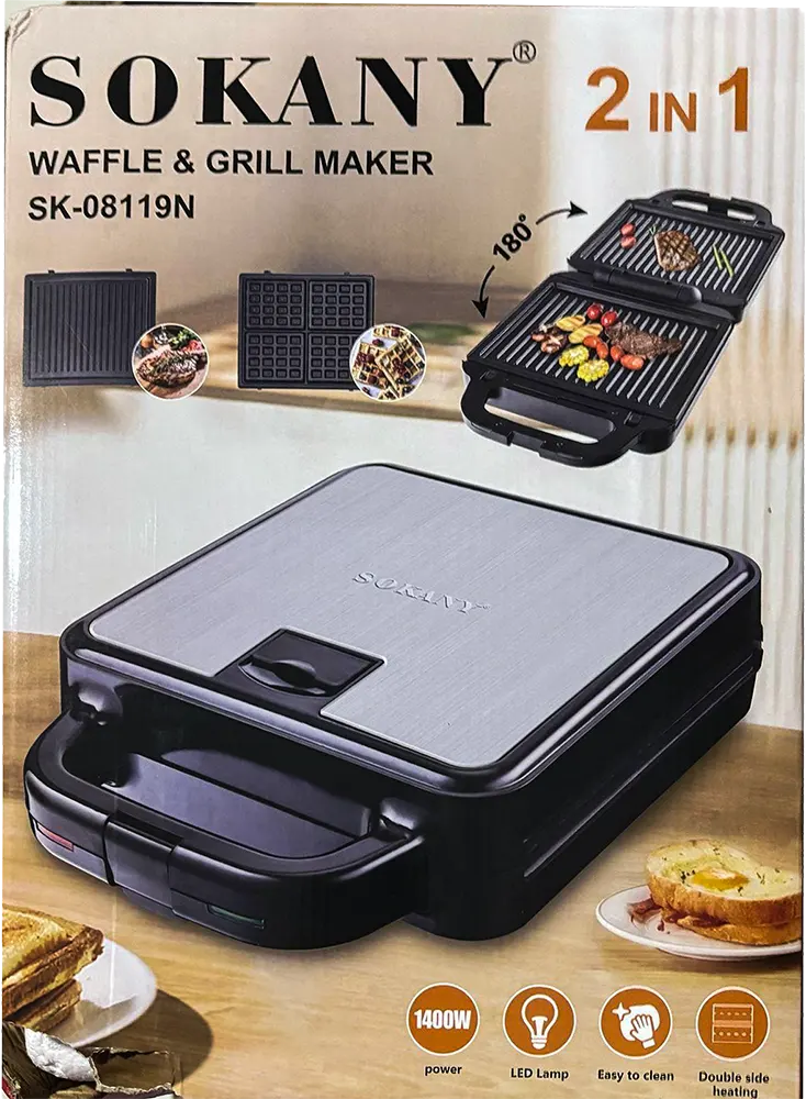 Sokany 2-in-1 Waffle Maker and Grill, 1400W, Black, SK-08119N
