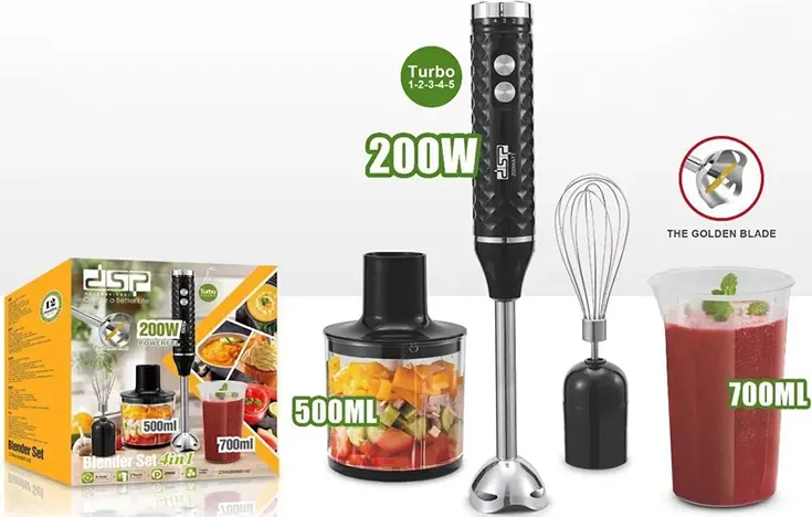 DSP Hand Blender, 200 Watt, 500 ml Chopper, Black, KM1143