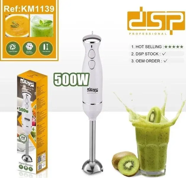 DSP Hand Blender, 500 Watt, White, KM1139
