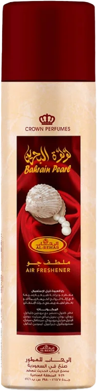 Al Rehab Air Freshener Spray, Bahrain Pearl, 300ml