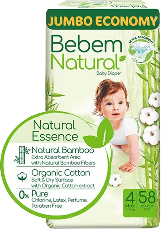 حفاضات بي بم للاطفال مقاس 4 ، 7- 18 كجم ، 58 حفاضة