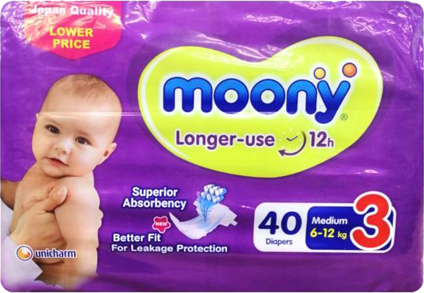 حفاضات موني للاطفال مقاس 3 ، 6-12 كجم ، 40 حفاضة