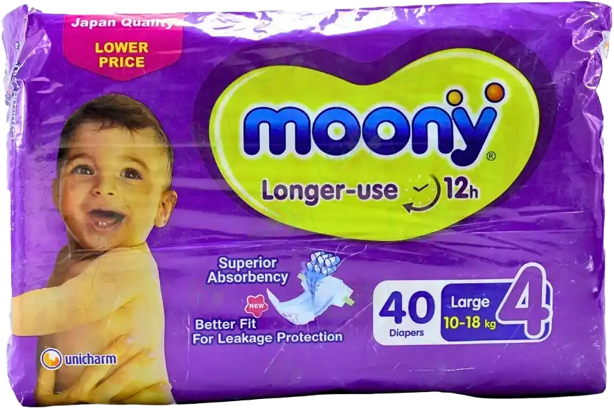 حفاضات موني للاطفال مقاس 4 ، 10-18 كجم ، 40 حفاضة