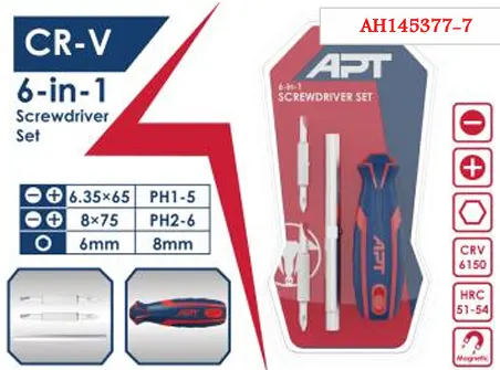 مفك قلاب اي بي تي متعدد الاستخدام، 2 سن، اتجاهين، لقمة 6-8 مم 6*1 ، AH145377-7