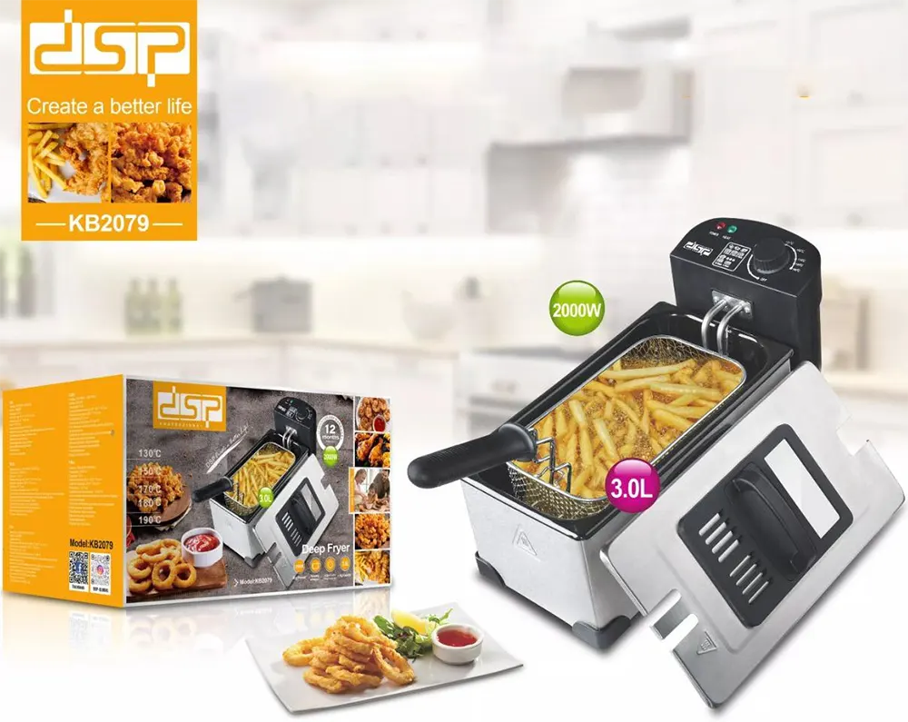 قلاية زيت دي اس بي 3 لتر، 2000 وات، فضي، موديل KB2079