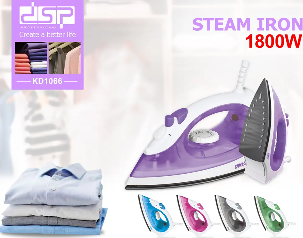 مكواة ملابس بخار دي اس بي 1800 وات، قاعده غير لاصقة، ألوان متعددة، موديل KD1066