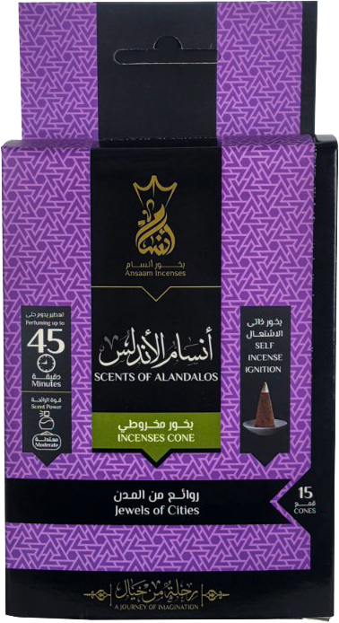 scents of Al-Andalus Pyramid Incense from Ansaam, 15 cones, fragrance lasts up to 45 minutes