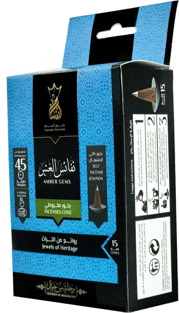 Ansaam Amber gems Pyramid Incense, 15 cones, fragrance lasts up to 45 minutes