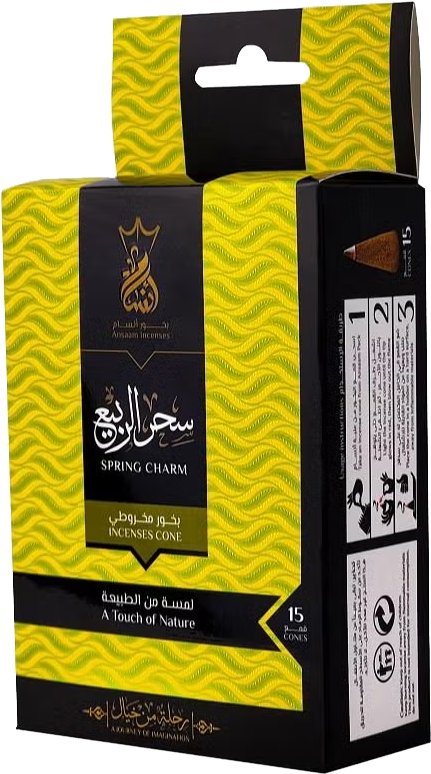 Ansaam Spring charm Pyramid Incense, 15 cones, fragrance lasts up to 45 minutes