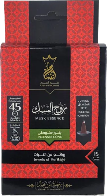 Ansaam Musk essence Pyramid Incense, 15 cones, fragrance lasts up to 45 minutes