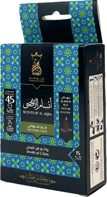 Scents of Al Aqsa Pyramid Incense from Ansaam, 15 cones, fragrance lasts up to 45 minutes