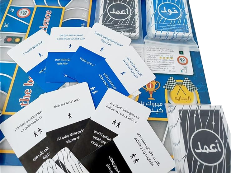 Say or do game in Arabic