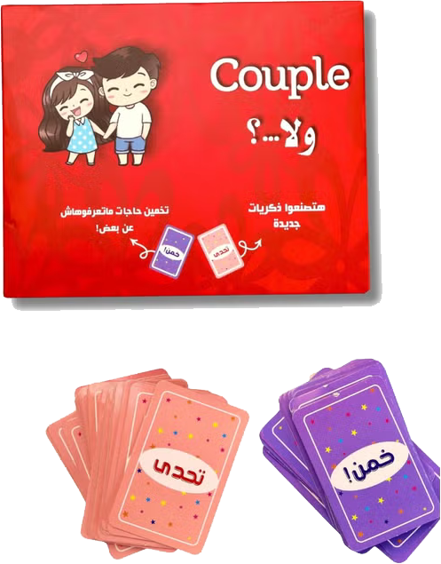 لعبة بطاقات كابلز ولا ، 2-65