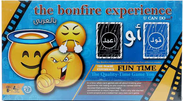 Say or do game in Arabic