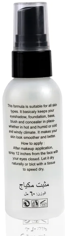 Forever 52 Fix Quickly Spray, Nsm001