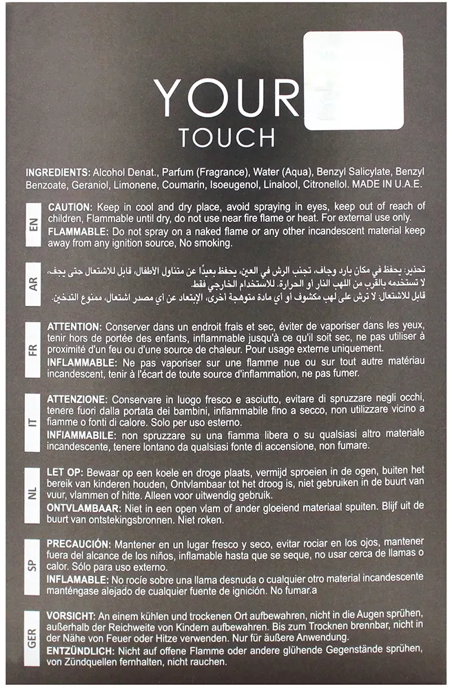 Your Touch Intense By Maison Alhambra For Men Edp, 100Ml