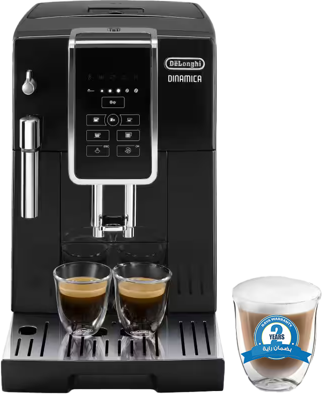 ماكينة تحضير القهوة والإسبريسو ديلونجي ديناميكا صناعة روماني، 1450 وات، 1.8 لتر، 15 بار، أسود، ECAM350.15.B ( بضمان راية)