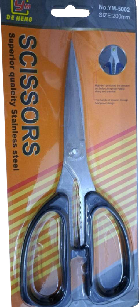 Fish Scissors, Stainless Steel, Black, 10-11