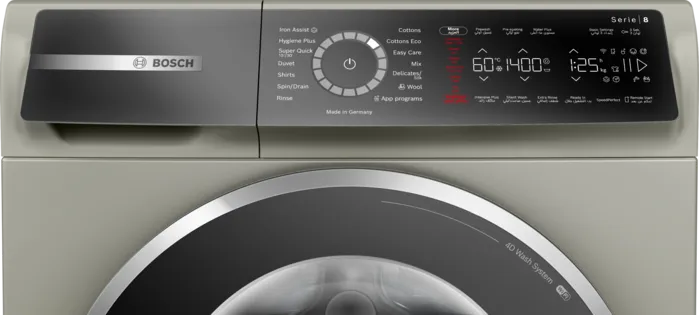 Bosch Fully Automatic Front Loading Washing Machine, German, 9 kg, 1400 RPM, Digital Screen, Wi-Fi, Silver, WGB2440XEG