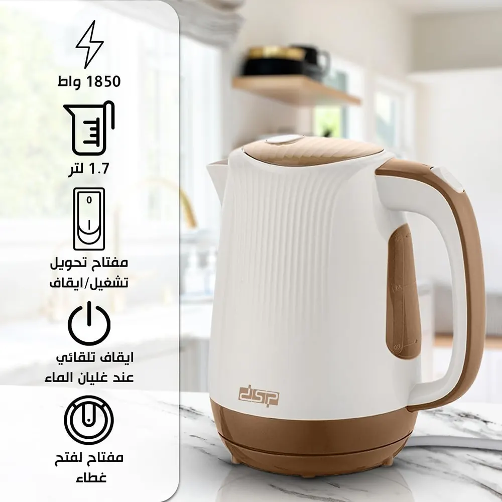 DSP Plastic Electric Water Kettle, 1.7 Liter, 900 Watt, White, KK1002