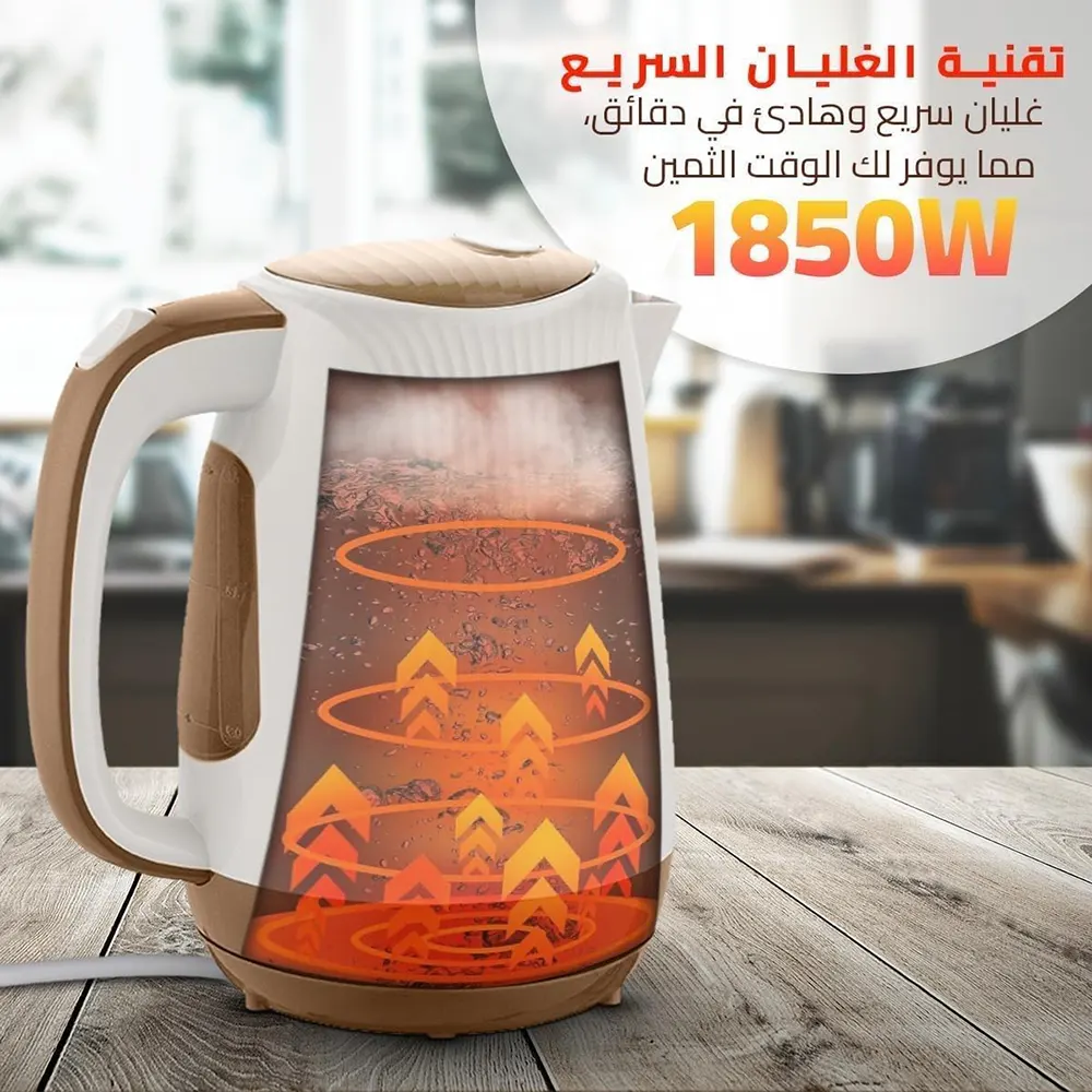 غلاية مياه كهربائية بلاستيك دي إس بي، 1.7 لتر، 900 وات، أبيض، KK1002