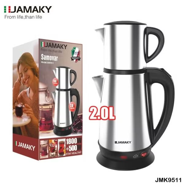 Jamaky Double Electric Kettle , 1800W , 0.8L - 2L Capacity, Stainless Steel , Heat Resistant Handles , Silver , JMK9511