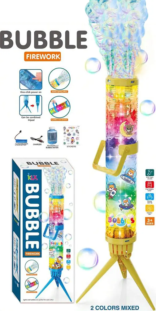 مدفع بابلز رشاش قابل للحمل والتثبيت، إضاءة ليد، متعدد الألوان، 456-24