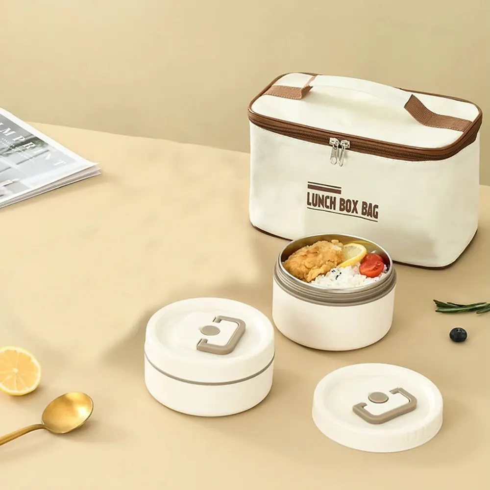 لانش بوكس حراري 4 قطع مع شنطة حفظ حرارية، لون بيج