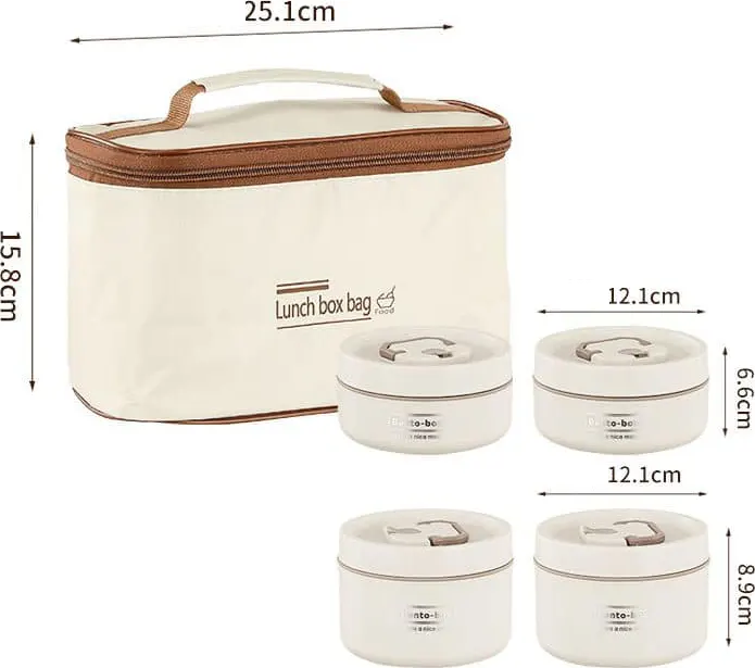 لانش بوكس حراري 4 قطع مع شنطة حفظ حرارية، لون بيج