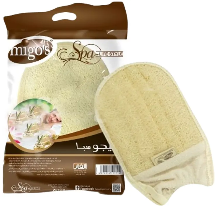 ليفة استحمام ميجو سبا جوانتي