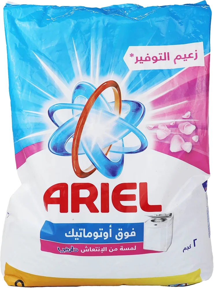 Ariel Top Automatic Laundry Powder, Downy, 2 kg
