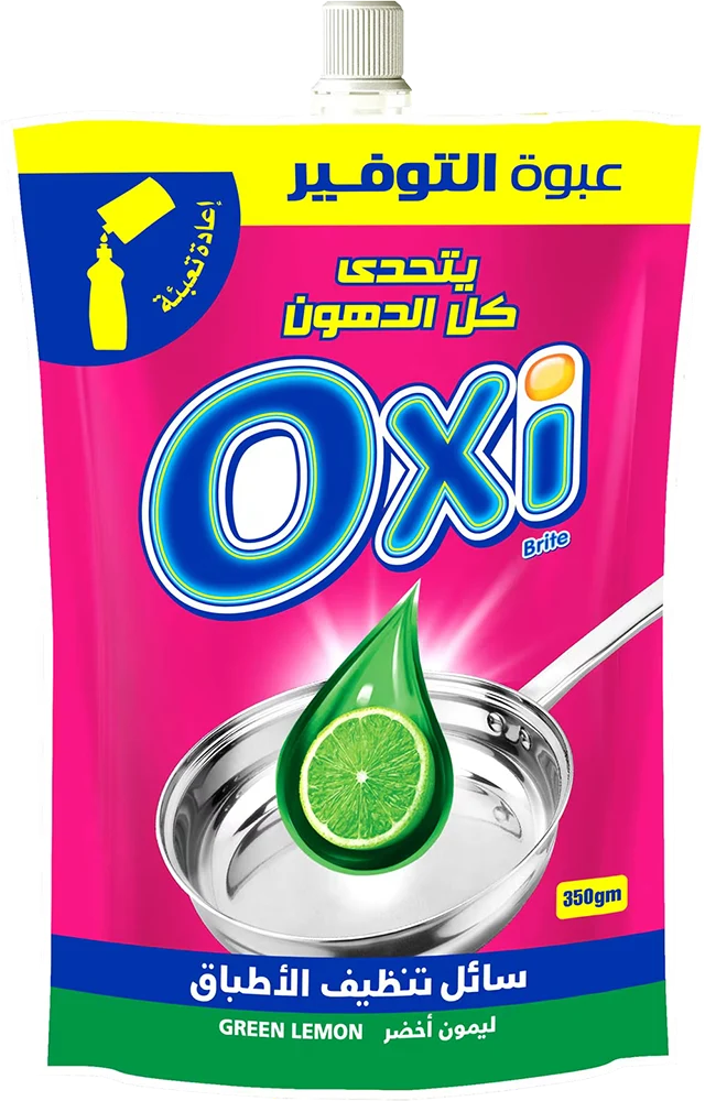 اوكسي سائل تنظيف الأطباق ،برائحة الليمون الاخضر، 350 جم