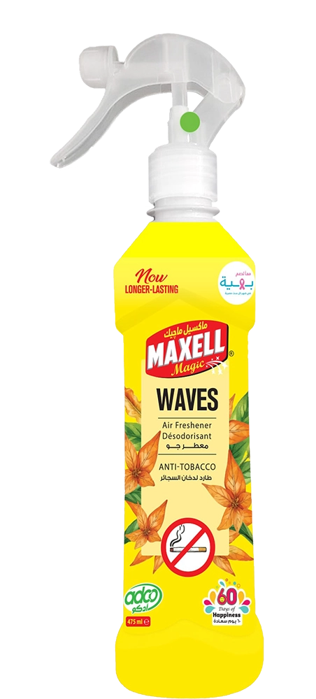 معطر جو ماكسيل ماجيك، طارد لدخان السجائر، 475 مللي