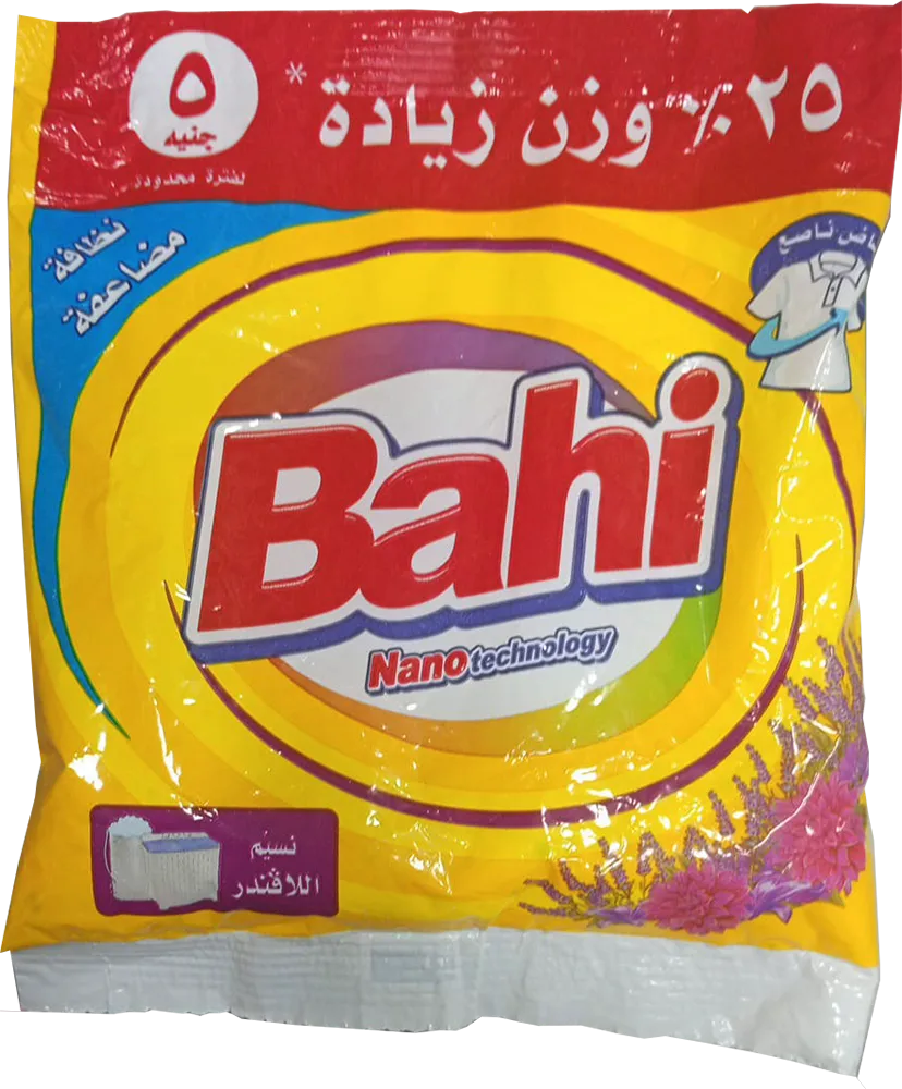 Bahi Automatic Laundry Powder, Lavender Breeze Scent, 65g