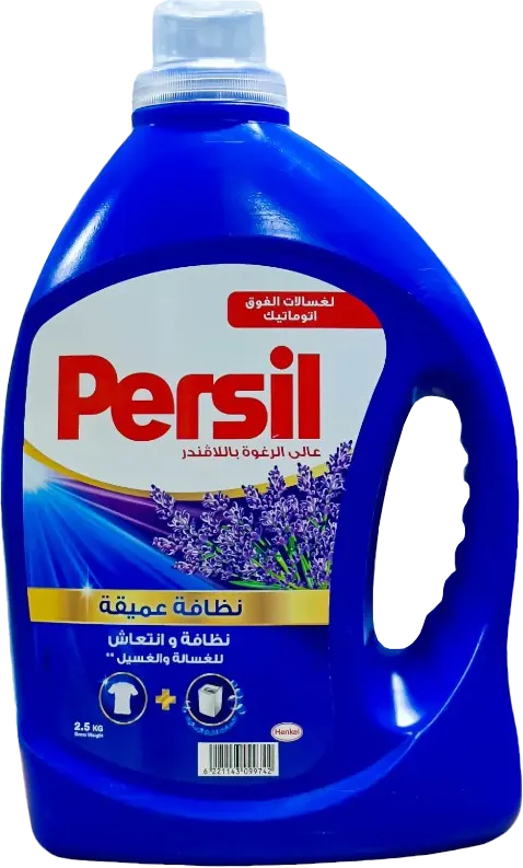 برسيل جل برائحة  الافندر 2.5 لتر