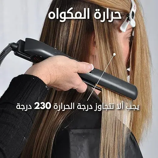 بروتين علاجي للشعر المصبوغ  انفيرو من تشي، اقل كميه للبيع اونلاين ١ لتر