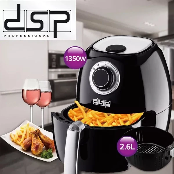 DSP Air Fryer, 2.6L, 1350W, Energy Saving, Black, KB2020