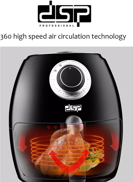 قلاية هوائية دي اس بي، 2.6 لتر، 1350 وات، موفرة للطاقة، اسود، KB2020