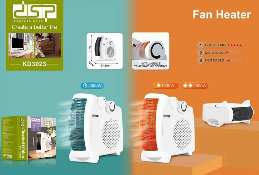 DSP Fan Heater, 2000W, White, KD3023