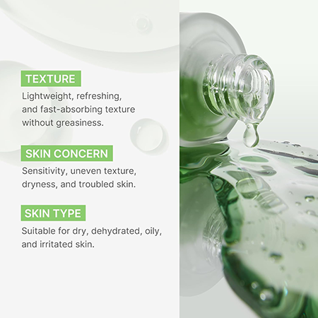 سيروم اكسوسوم سيكا امبوله من ميديكيوب، 30 مل