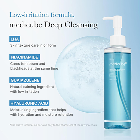 Medicube Zero Pore Blackhead Deep Cleansing Oil, 205 Ml